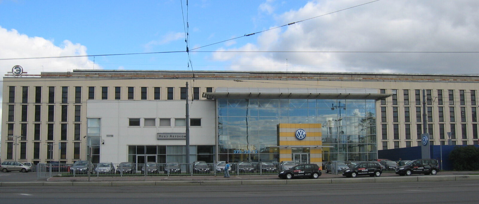 Автосалон Volkswagen