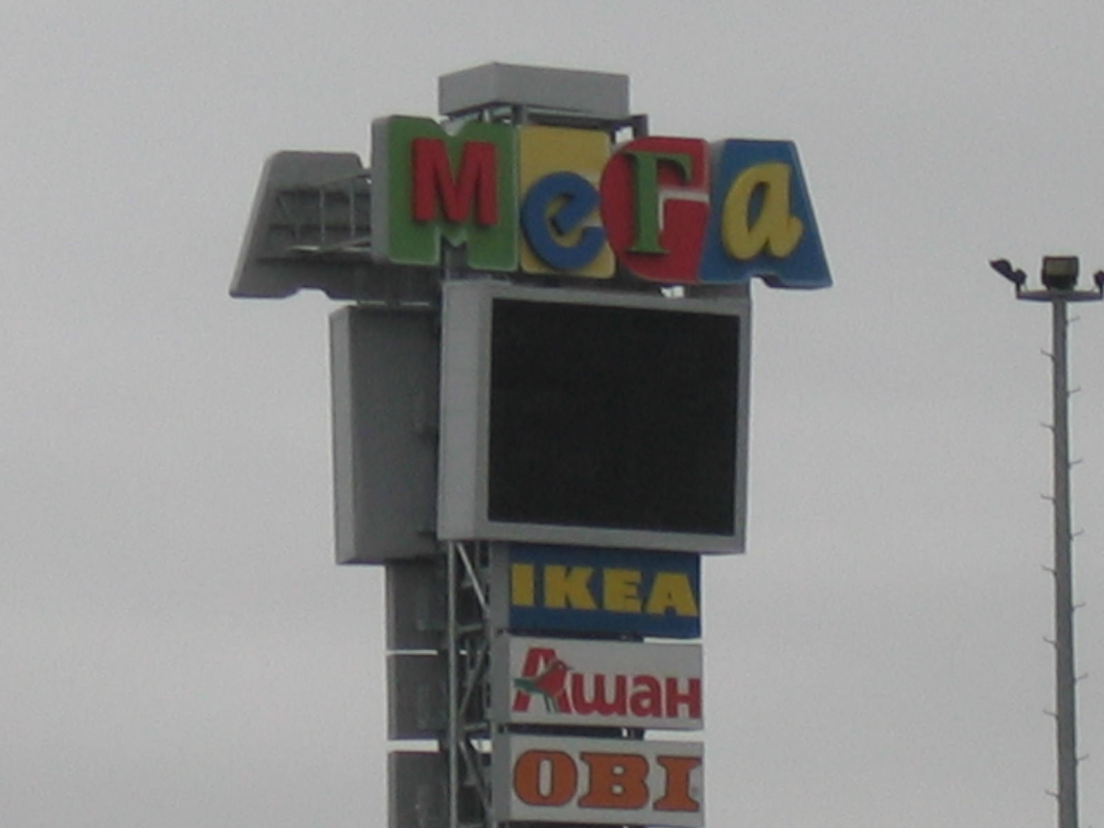 Рекламная башня «Мега»